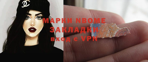 MDMA Premium VHQ Богданович