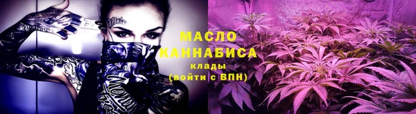 MDMA Premium VHQ Богданович